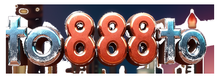 to888to logo